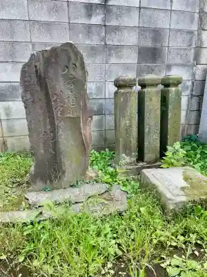 岩淵八雲神社(東京都)
