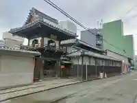 光明院の山門・神門