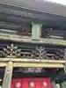 青井阿蘇神社(熊本県)