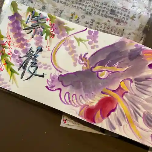  鳳仙寺(栃木県)