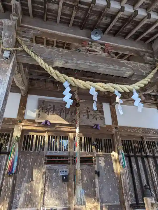 岩手山神社(岩手県)