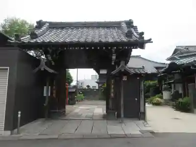延寿寺/日荷堂(東京都)