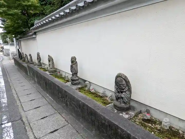 獅子窟 華山寺(京都府)