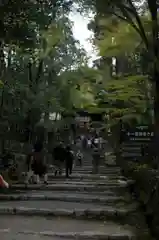 西明寺の建物その他