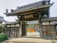 保福寺の山門・神門