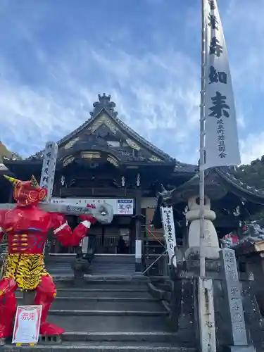 岐阜善光寺の本殿・本堂