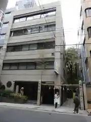 少彦名神社の鳥居