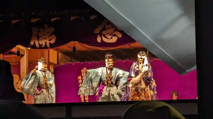 清凉寺(京都府)