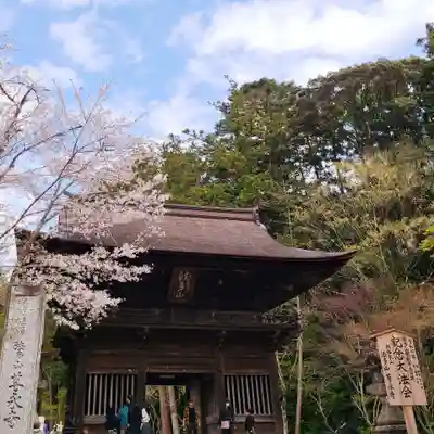 尊永寺(静岡県)