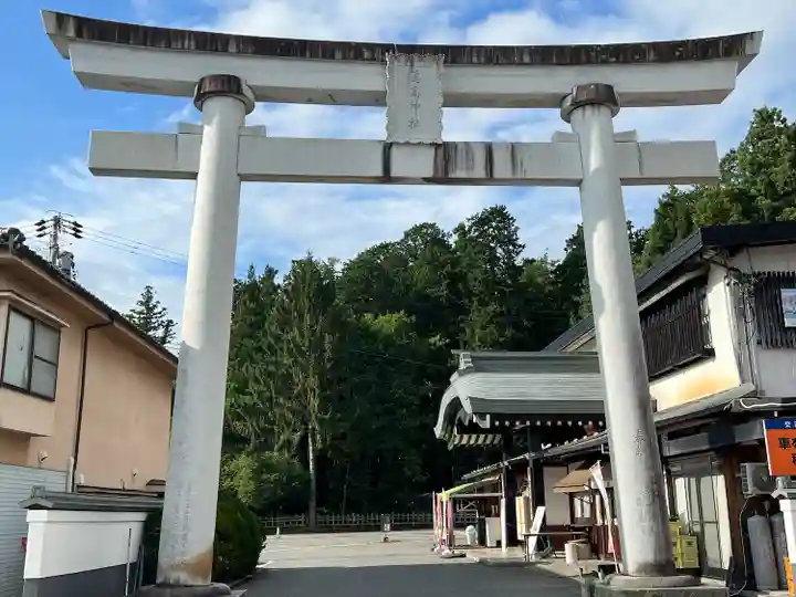 穂高神社本宮(長野県)