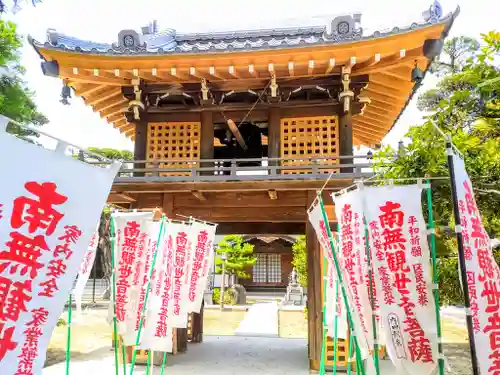 普明院の山門