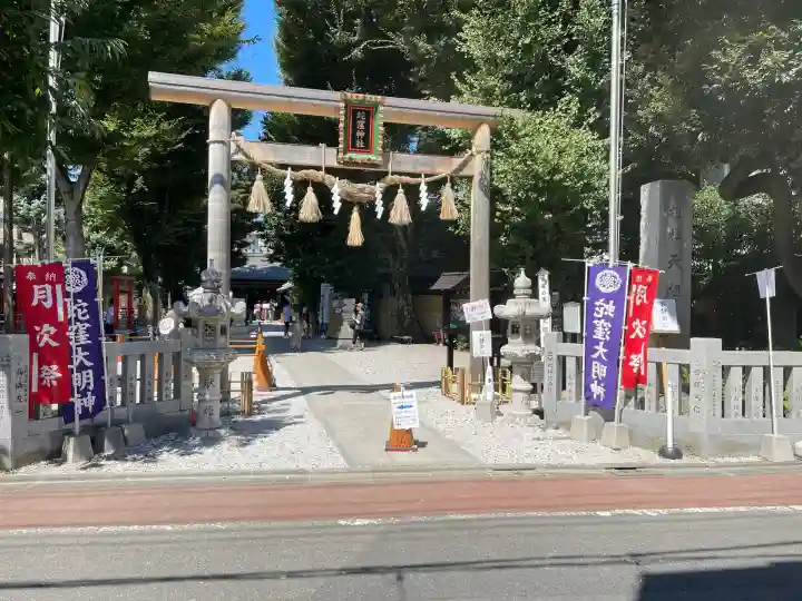 蛇窪神社(東京都)