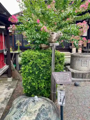 妙輪寺(神奈川県)