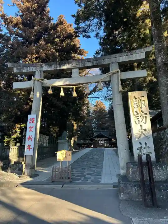 諏訪大社下社春宮(長野県)