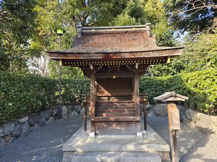 真幡寸神社(京都府)