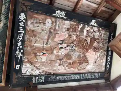 船越和気比売神社の芸術