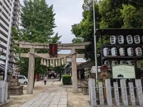 神明神社の鳥居