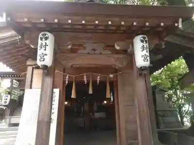 風治八幡宮のその他建物