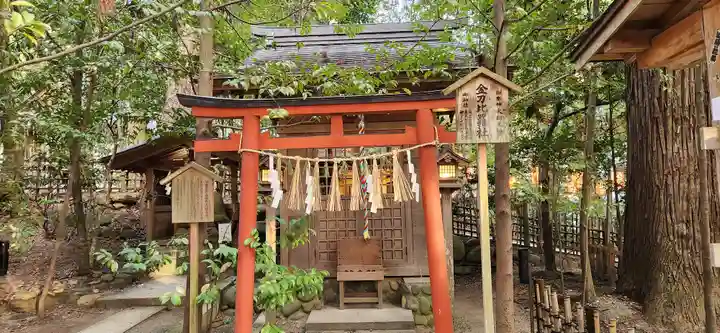 大崎八幡宮の末社・摂社
