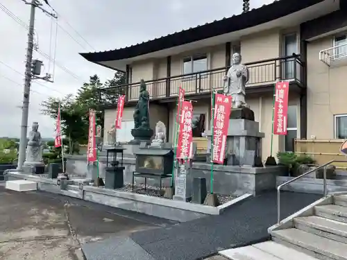 密厳寺(北海道)