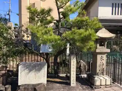 常光寺のその他建物