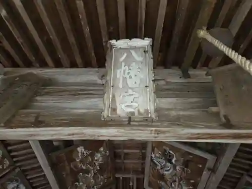 平清水八幡宮(山口県)