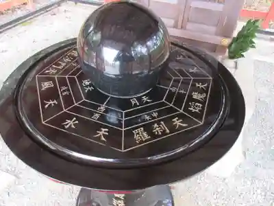 安倍文殊院 のその他建物