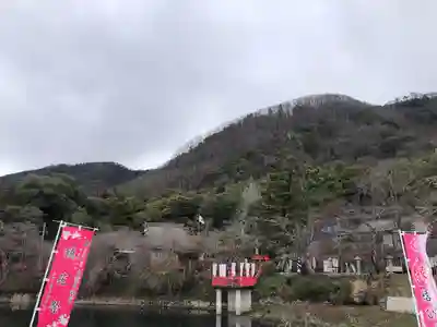 出雲大神宮のその他建物