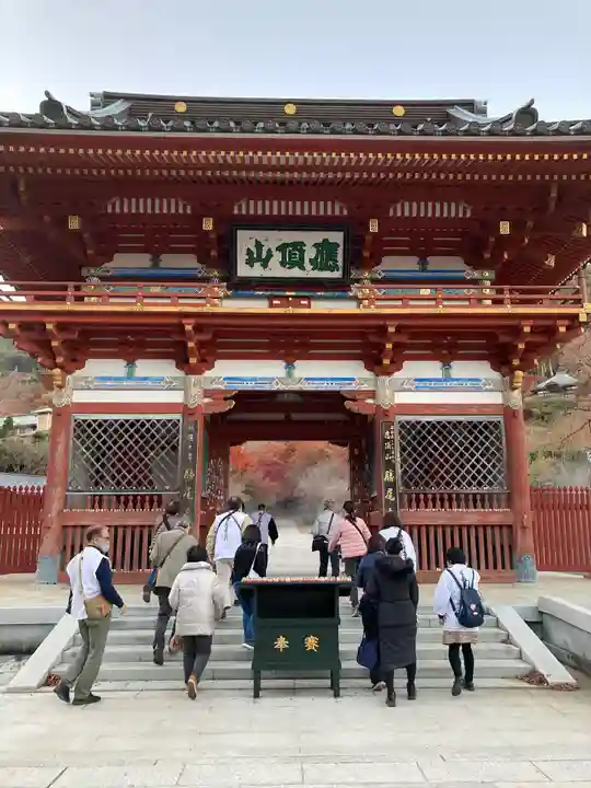 勝尾寺の山門・神門