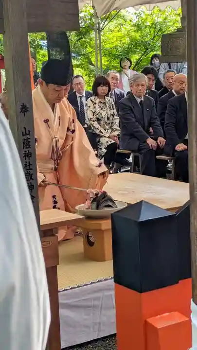 吉田神社(京都府)