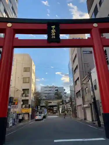 下谷神社の鳥居