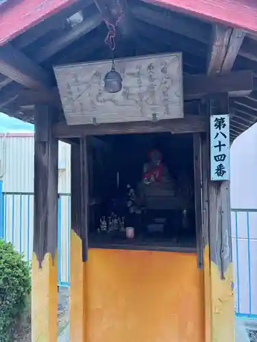 台町稲荷神社(千葉県)
