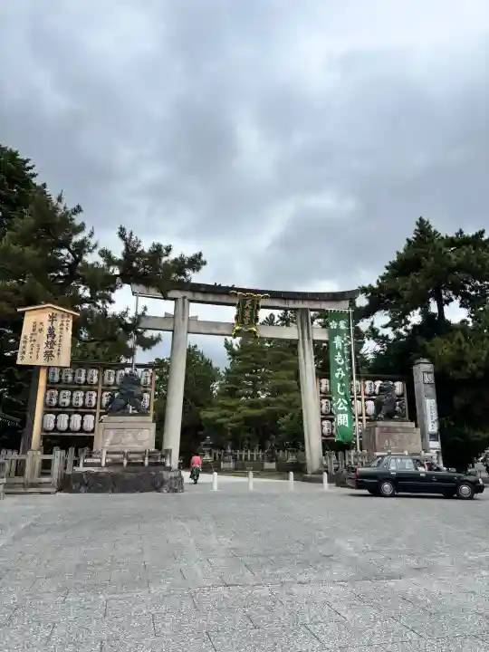 北野天満宮の{uncategorized: "未分類", other: "その他", undefined: "問題あり", building: "その他建物", grave: "お墓", sacred_gate: "鳥居", guardian: "狛犬", statue: "像", buddha: "仏像", history: "歴史", nature: "自然", garden: "庭園", animal: "動物", pagoda: "塔", temizu: "手水舎", mountain_gate: "山門・神門", sanctuary: "本殿・本堂", subordinate: "末社・摂社", art: "芸術", scenery: "景色", jizo: "地蔵", ema: "絵馬", goshuin: "御朱印", omikuji: "おみくじ", items: "授与品その他", amulet: "お守り", goshuincho: "御朱印帳", eats: "食事", festival: "お祭り", votive_dance: "神楽", shichigosan: "七五三参", wedding: "結婚式", experience: "体験その他", initially: "初詣", around: "周辺", anti_infection: "感染症対策"}