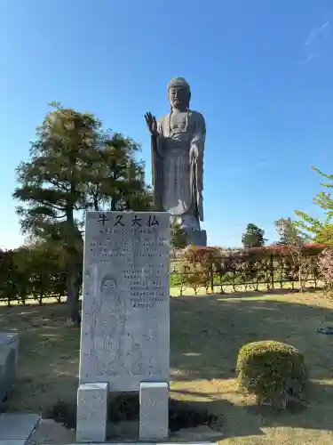 東本願寺本廟 牛久浄苑（牛久大仏）(茨城県)