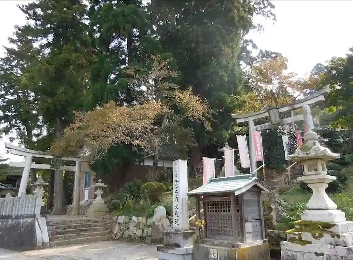 金毘羅宮慈眼寺のその他建物