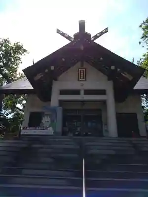 手稲神社(北海道)