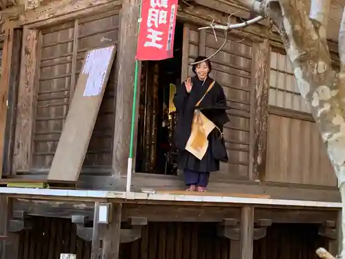 高水山　常福院　龍学寺　(東京都)