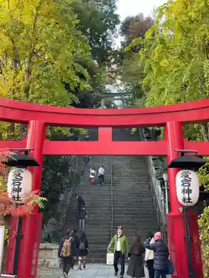 愛宕神社の鳥居