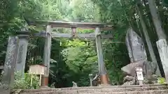 戸隠神社宝光社の鳥居