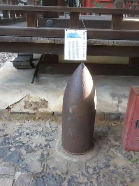 氷室神社(奈良県)