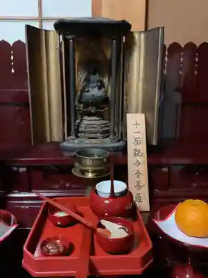 立蔵寺(岐阜県)