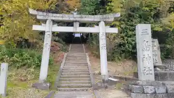 三島神社(樋口)(愛媛県)