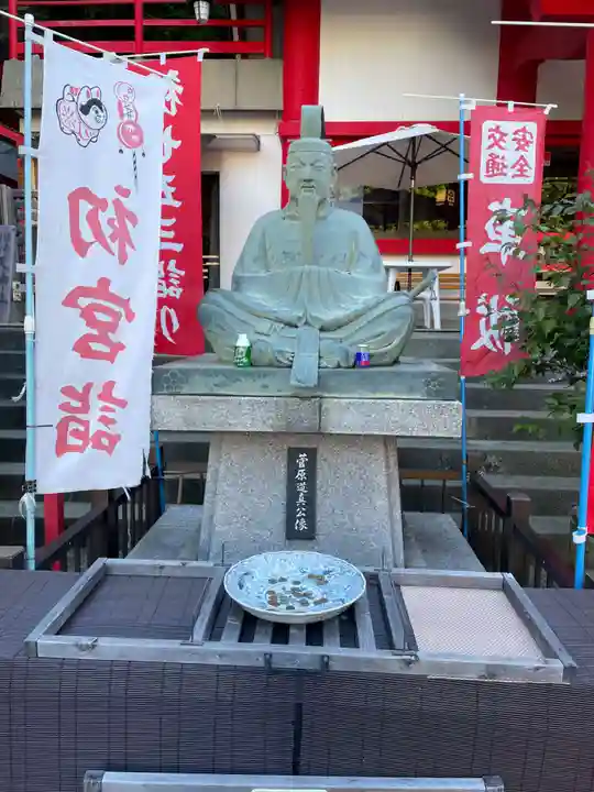 徳島眉山天神社(徳島県)