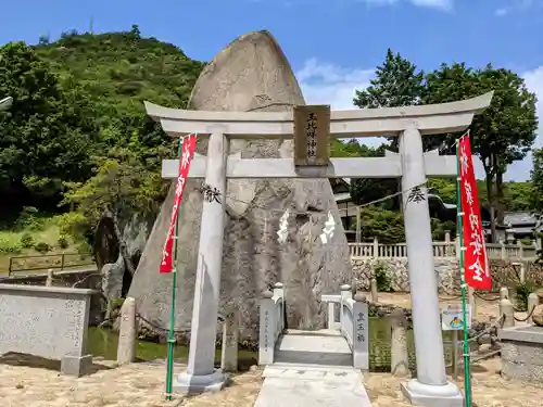 玉比咩神社の鳥居