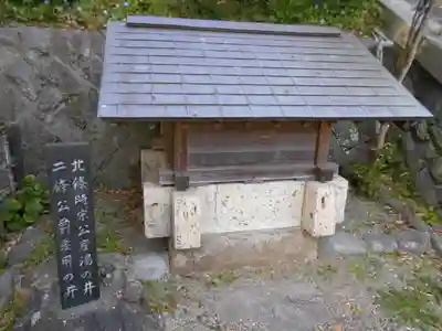 甘縄神明神社（甘縄神明宮）の歴史