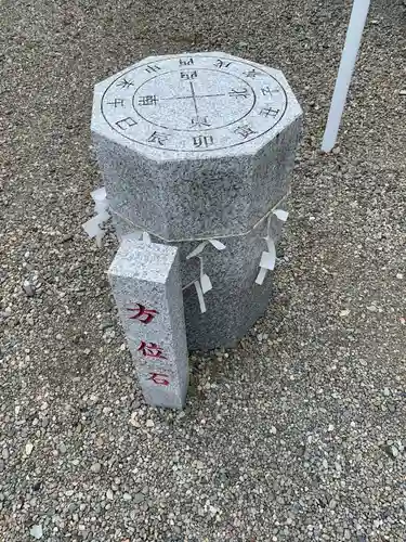 杉杜白髭神社のその他建物