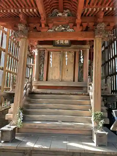 飯綱神社(神奈川県)