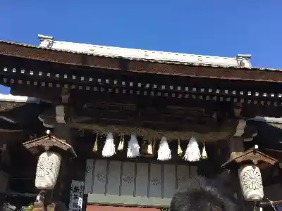 伊弉諾神宮の建物その他