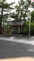 冨士山小御嶽神社の手水舎