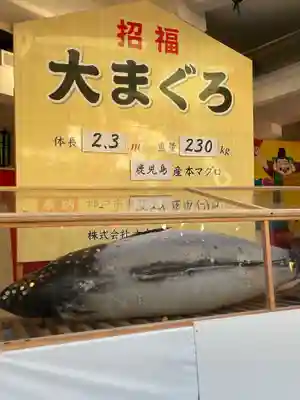 西宮神社のその他建物